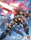 MG DABAN UNICORN GUNDAM 02 BANSHEE TITANIUM FINISH VER