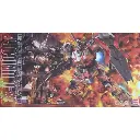 MG DABAN UNICORN GUNDAM MS CAGE