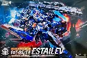 MODEL KIT 1/100 EXT-GS/EA ESTAILEV BY ORANGE CAT INDUSTRY