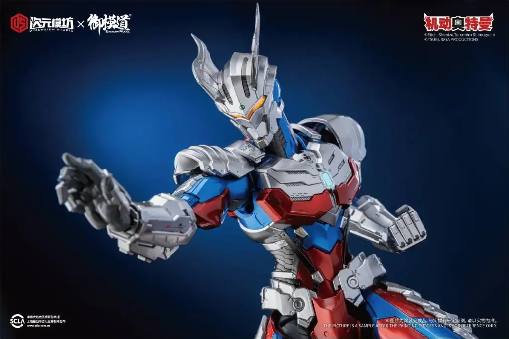 MODEL KIT 1/6 ULTRAMAN ZERO BY EASTERN MODEL (UNPAINTED PLAMO)