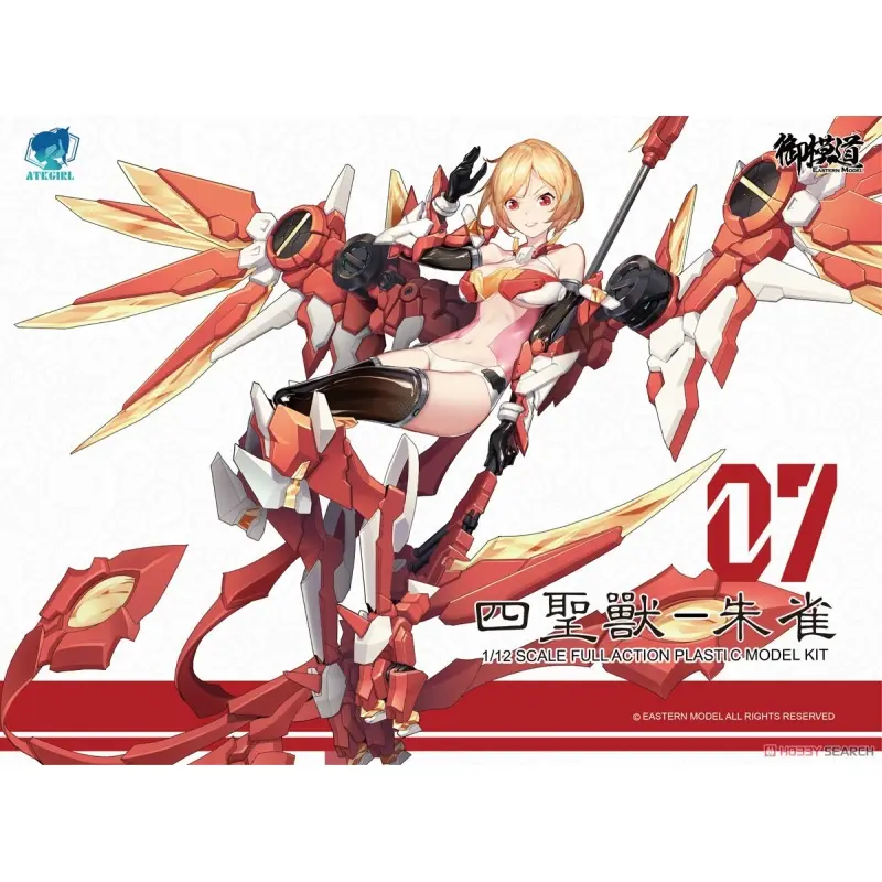 MODEL KIT EASTERN MODEL ATK GIRL 07 ZHUQUE PHOENIX
