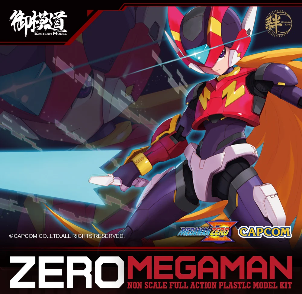 MODEL KIT EASTERN MODEL MEGAMAN ZERO