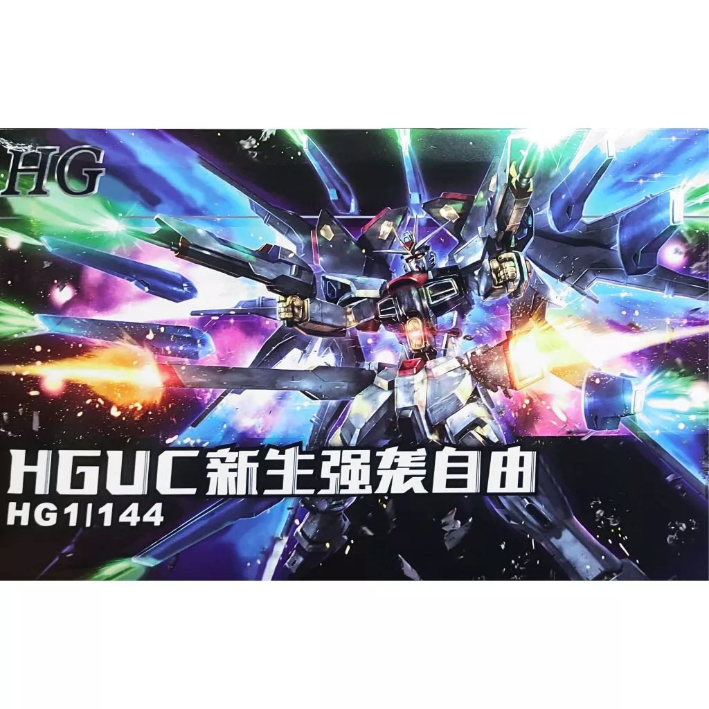 GAOGAO HG 1/144 STRIKE FREEDOM REVIVE MODEL KIT