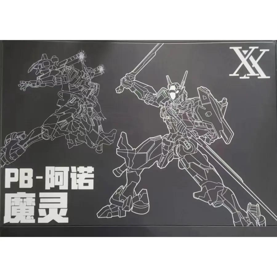 HG JMS LFRITH ANAVATA MODEL KIT