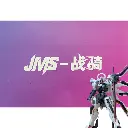 HG SCHWARZETTE JMS 1/144