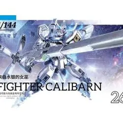 HGTWFM DABAN FIGHTER CALIBARN BUKAN BANDAI