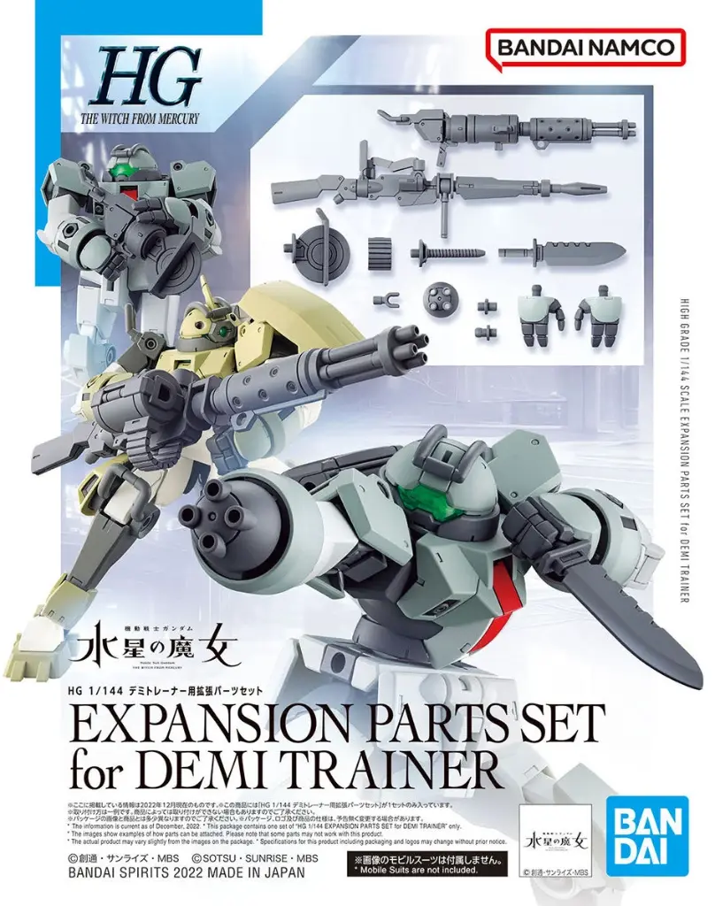 HGTWFM EXPANSION PARTS SET FOR DEMI TRAINER