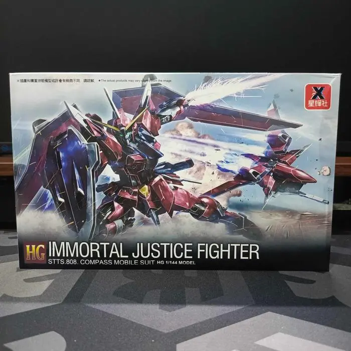 MODEL KIT XFS 1/144 HG IMMORTAL JUSTICE FIGHTER