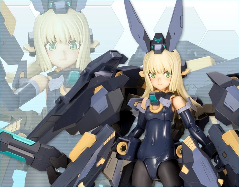 KOTOBUKIYA FRAME ARMS GIRL ZELFIKAR