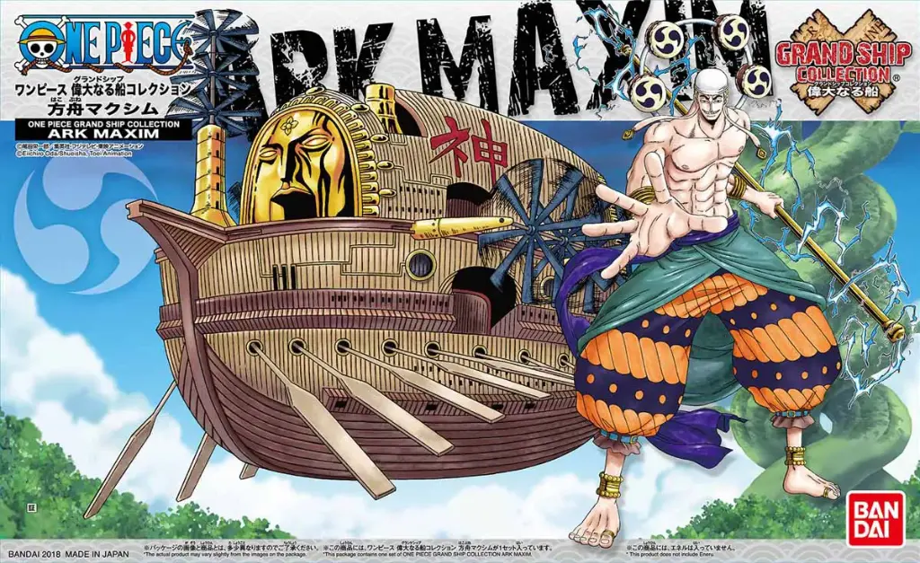 MODEL KIT BANDAI ONE PIECE GRAND SHIP COLLECTION : ARK MAXIM