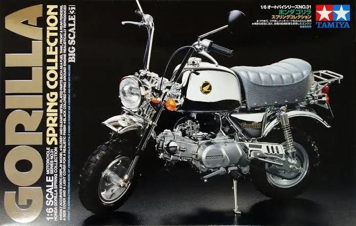 MODEL KIT TAMIYA 16031 GORILLA SPRING COLLECTION
