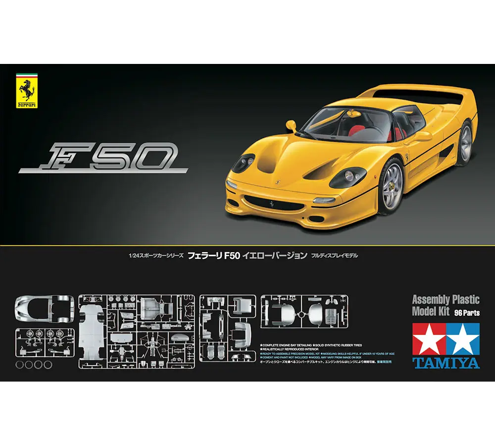 MODEL KIT TAMIYA 24297 FERRARI F50 YELLOW VERSION