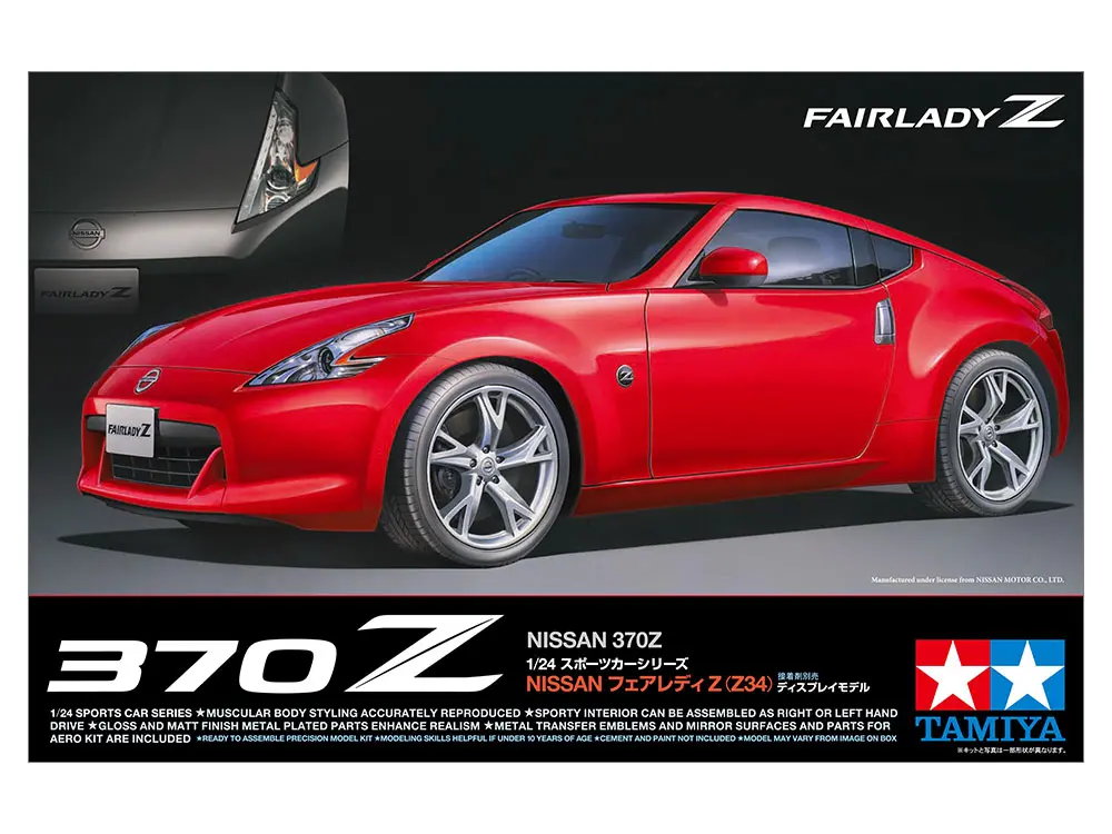 MODEL KIT TAMIYA 24315 NISSAN 370Z