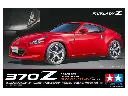 MODEL KIT TAMIYA 24315 NISSAN 370Z