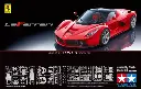 MODEL KIT TAMIYA 24333 LA FERRARI