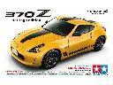 MODEL KIT TAMIYA 24348 1/24 NISSAN 370Z HERITAGE EDITION