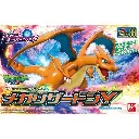 MODEL KIT POKEMON BANDAI PLAMO COLLECTION 38 MEGA LIZARDON Y