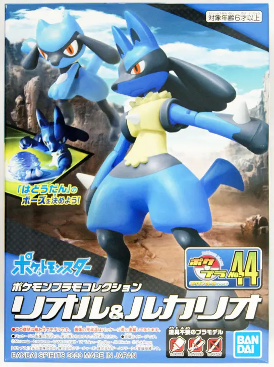 MODEL KIT POKEMON PLAMO COLLECTION BANDAI 44 SELECT SERIES RIOLU & LUCARIO
