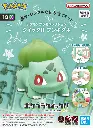 POKEMON BANDAI PLAMO COLLECTION QUICK!! 13 BULBASAUR
