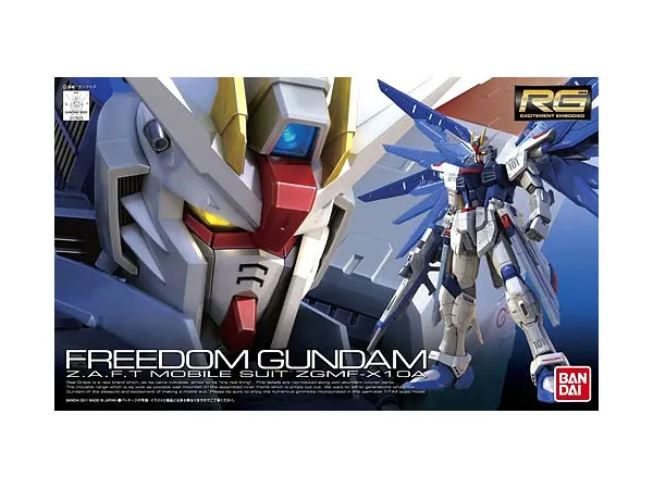 RG BANDAI FREEDOM GUNDAM