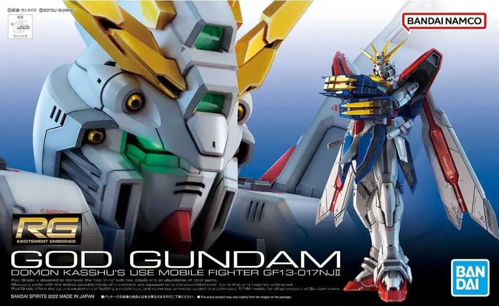 RG BANDAI GOD GUNDAM