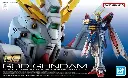 RG BANDAI GOD GUNDAM