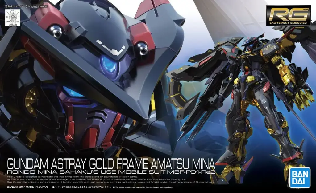 RG BANDAI GUNDAM ASTRAY GOLD FRAME AMATSU MINA