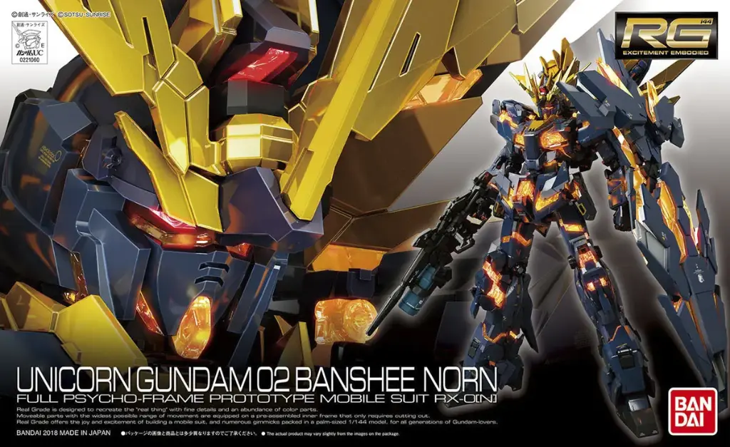 RG BANDAI GUNDAM BANSHEE NORN