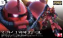 RG BANDAI JOHNNY RIDDEN ZAKU II