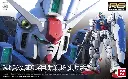 RG BANDAI RX78 GUNDAM GP01 ZEPHYRANTHES