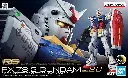 RG BANDAI RX-78-2 Ver 2.0