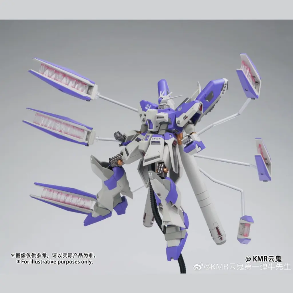 [PREORDER] KMR CLOUD GHOST 1/144 HI-NU REPAIR VERSI MODEL KIT (METAL IN FRAME)