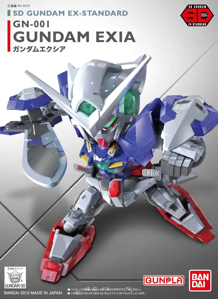 SD EX-STANDART BANDAI 003 GUNDAM EXIA