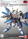 SD EX-STANDART BANDAI 006 STRIKE FREEDOM GUNDAM