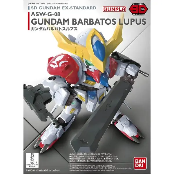 SD EX-STANDART BANDAI 014 GUNDAM BARBATOS LUPUS