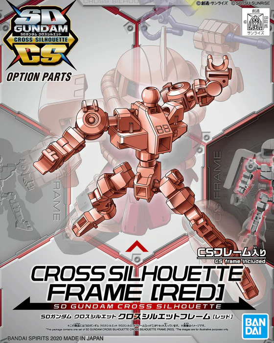 SD SDCS BANDAI CROSS SILHOUETTE FRAME RED