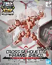 SD SDCS BANDAI CROSS SILHOUETTE FRAME RED