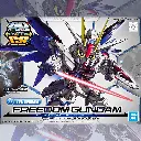 SD SDCS BANDAI FREEDOM GUNDAM (SD FRAME SET)