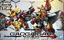 SD SDCS BANDAI GAOGAIGAR