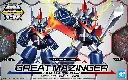 SD SDCS BANDAI GREAT MAZINGER