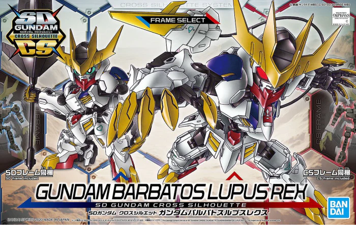 SD SDCS BANDAI GUNDAM BARBATOS LUPUS REX