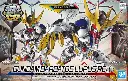 SD SDCS BANDAI GUNDAM BARBATOS LUPUS REX