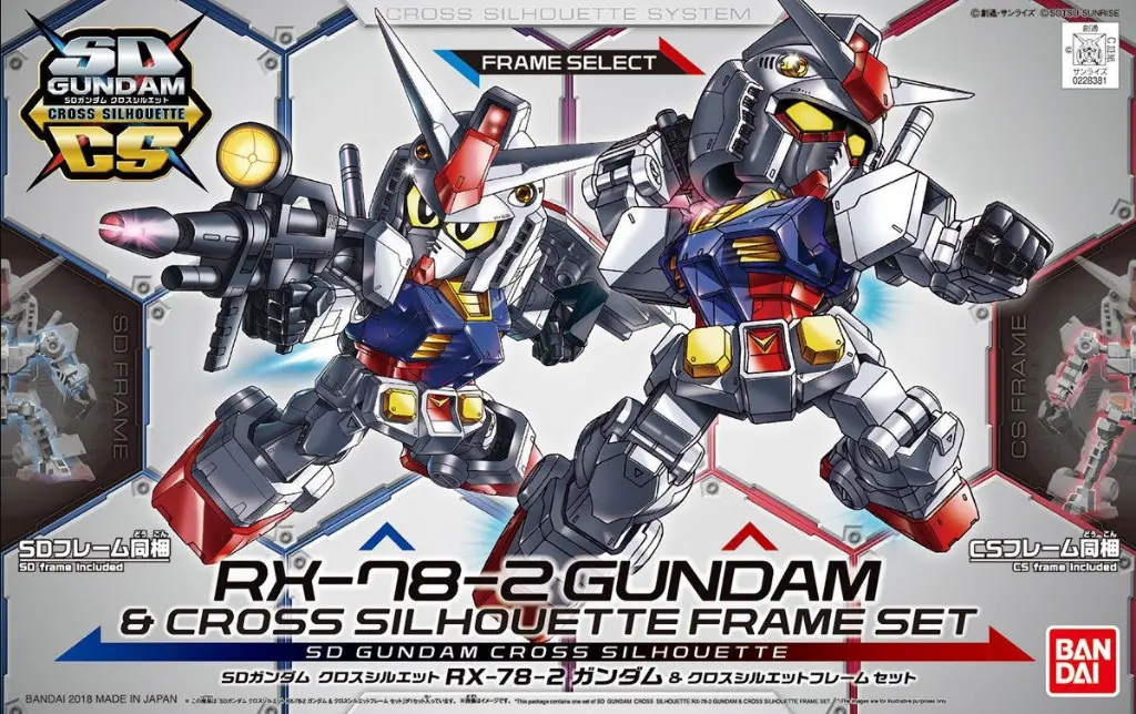 SD SDCS BANDAI GUNDAM RX78-2 CROSS SILHOUETTE FRAME SET