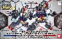 SD SDCS BANDAI GUNDAM RX78-2 CROSS SILHOUETTE FRAME SET