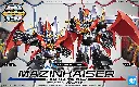 SD SDCS BANDAI MAZINKAISER