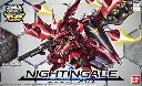 SD SDCS BANDAI NIGHTINGALE (SD FRAME SET)