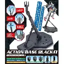 BANDAI ACTION BASE 1 BLACK