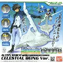 BANDAI ACTION BASE 1 CELESTIAL BEING VER