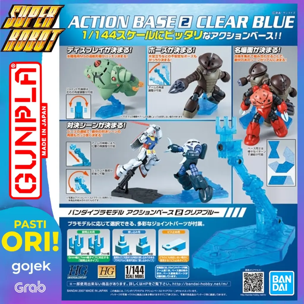 BANDAI ACTION BASE 2 CLEAR BLUE
