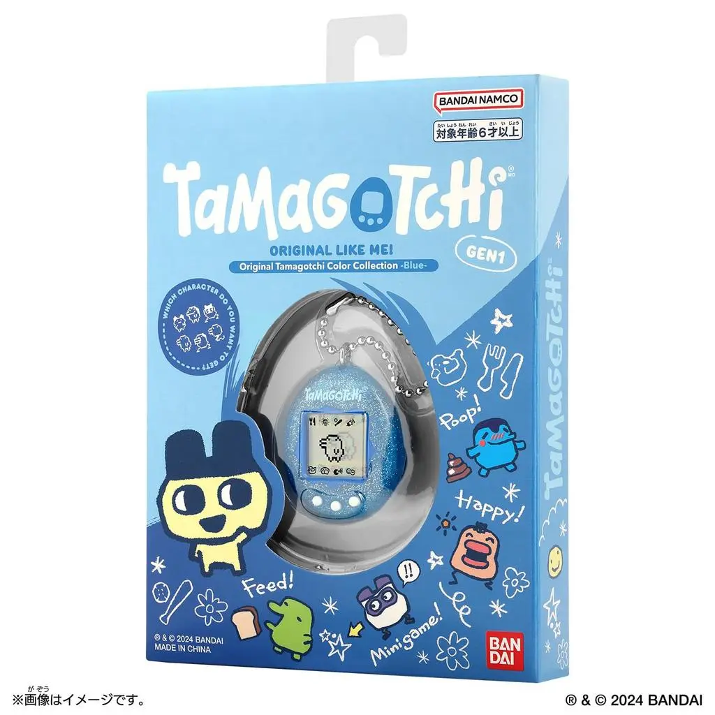 BANDAI TAMAGOTCHI TAMAGOCHI COLOR COLLECTION BLUE GEN 1 ORIGINAL